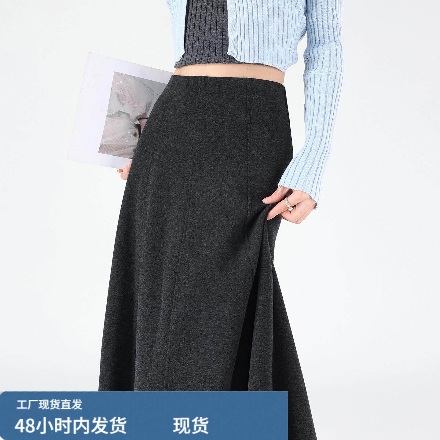 深灰色a字毛呢半身裙女冬季加绒高腰显瘦大摆气质优雅伞裙冬裙子,运动/瑜伽/健身/球迷用品,瑜伽短裙,淘宝优惠券,粉丝福利购,淘宝优惠卷