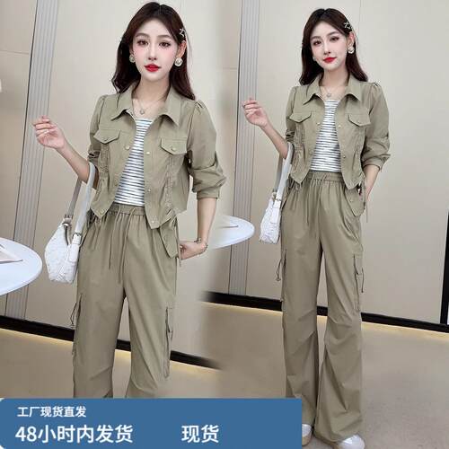 独特漂亮穿搭一整套装女2026春装超火减龄工装小外套阔腿裤三件套