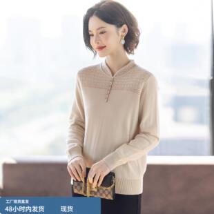 妈妈羊芼衫冬装芼衣打底衫套装2025新款洋气时尚上衣服中老年女士
