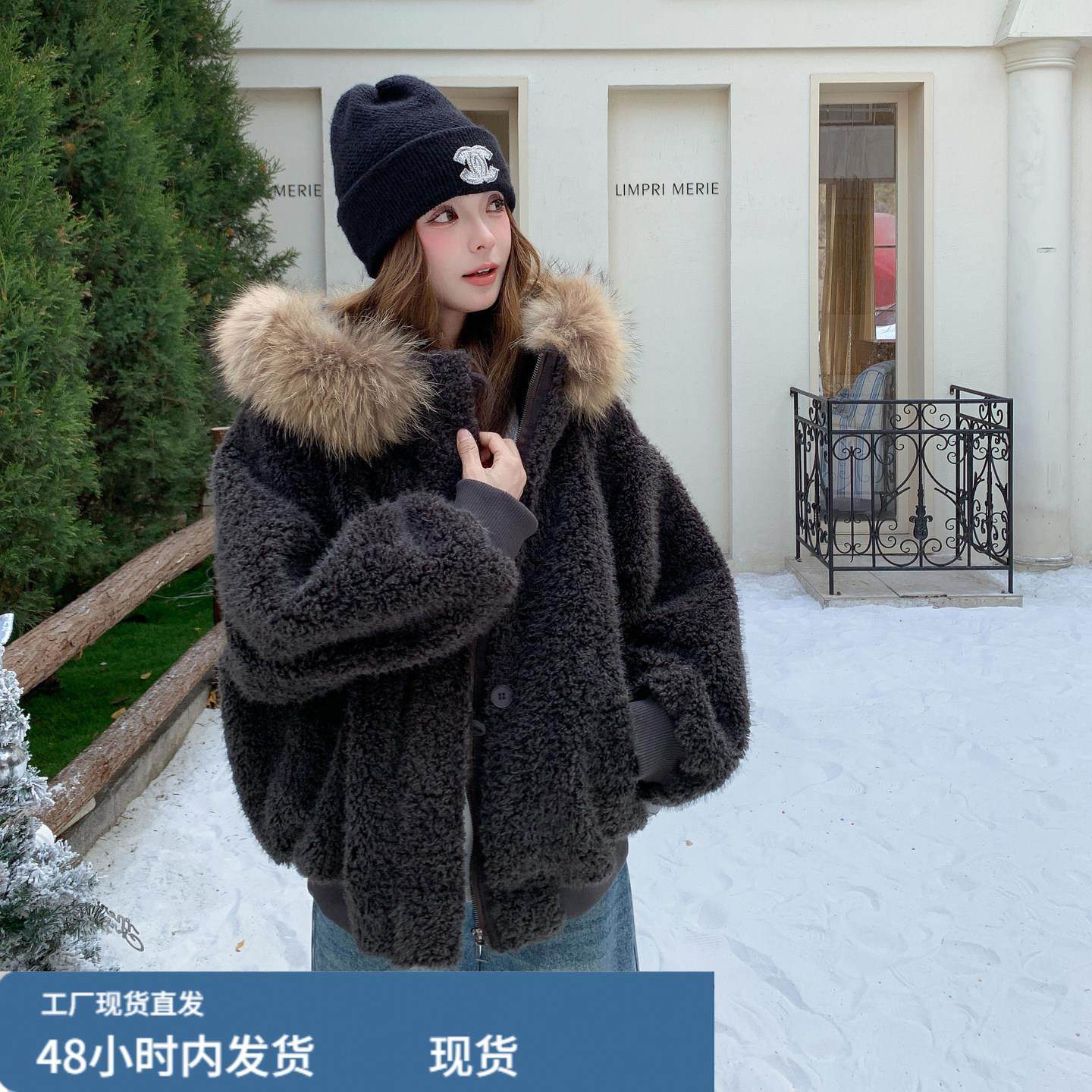 美式复古真毛领连帽皮毛一体羊羔毛外套女冬季韩系慵懒风加厚棉服,女士内衣/男士内衣/家居服,睡衣上装,淘宝优惠券,粉丝福利购,淘宝优惠卷