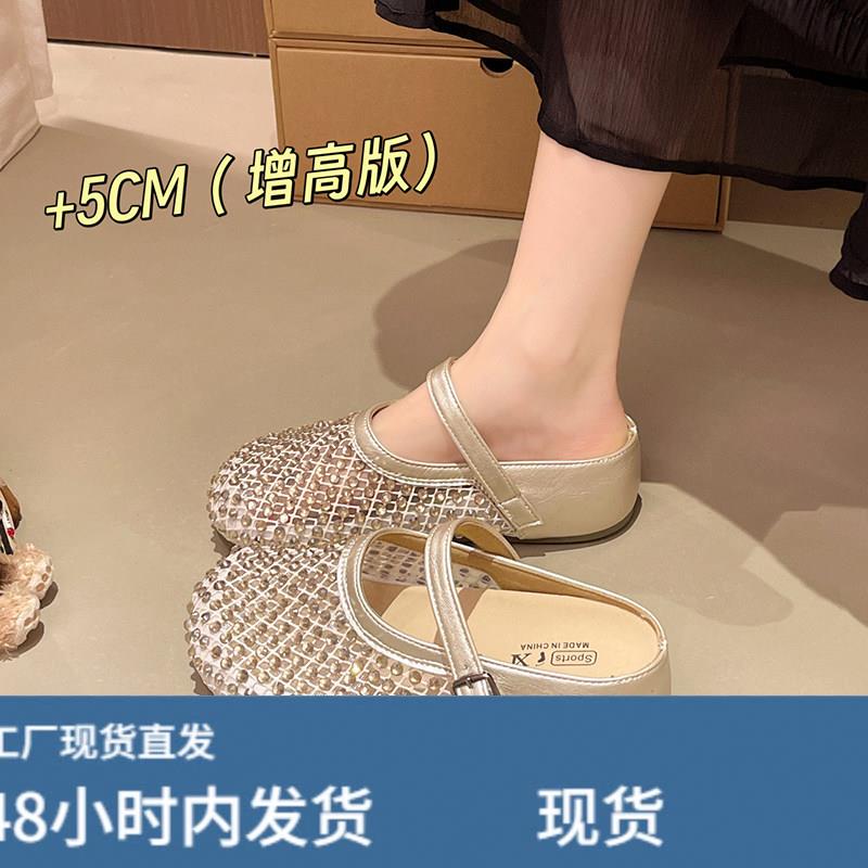 厚底内增高包头半拖鞋女夏外穿2026新款配裙子水钻渔网鞋勃肯凉鞋图片