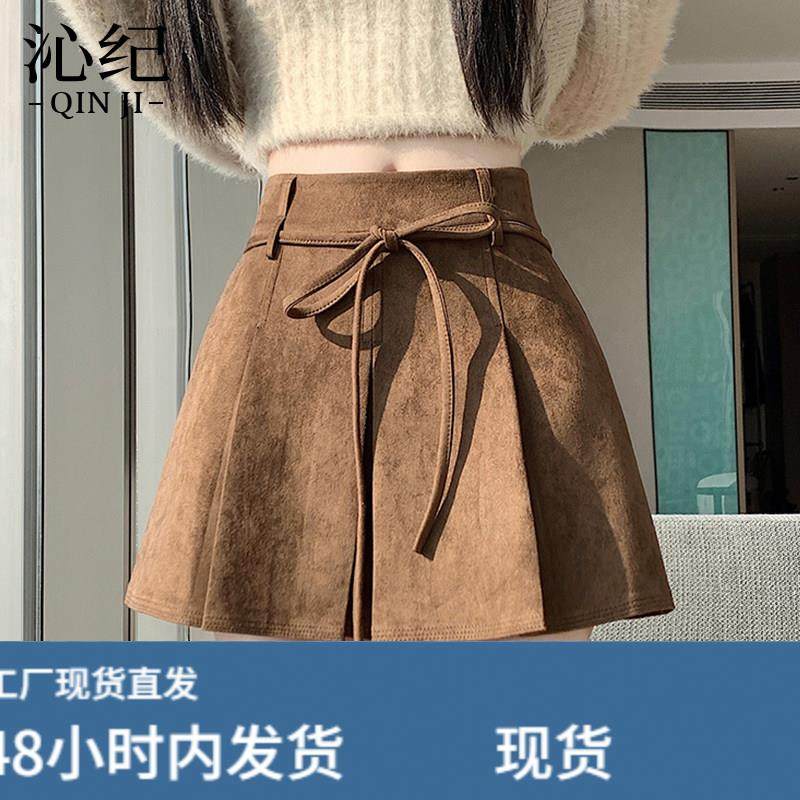 美拉德麂皮绒百褶裙女秋冬2026新款高腰显瘦短裙子防走光半身裙子,运动/瑜伽/健身/球迷用品,瑜伽短裙,淘宝优惠券,粉丝福利购,淘宝优惠卷