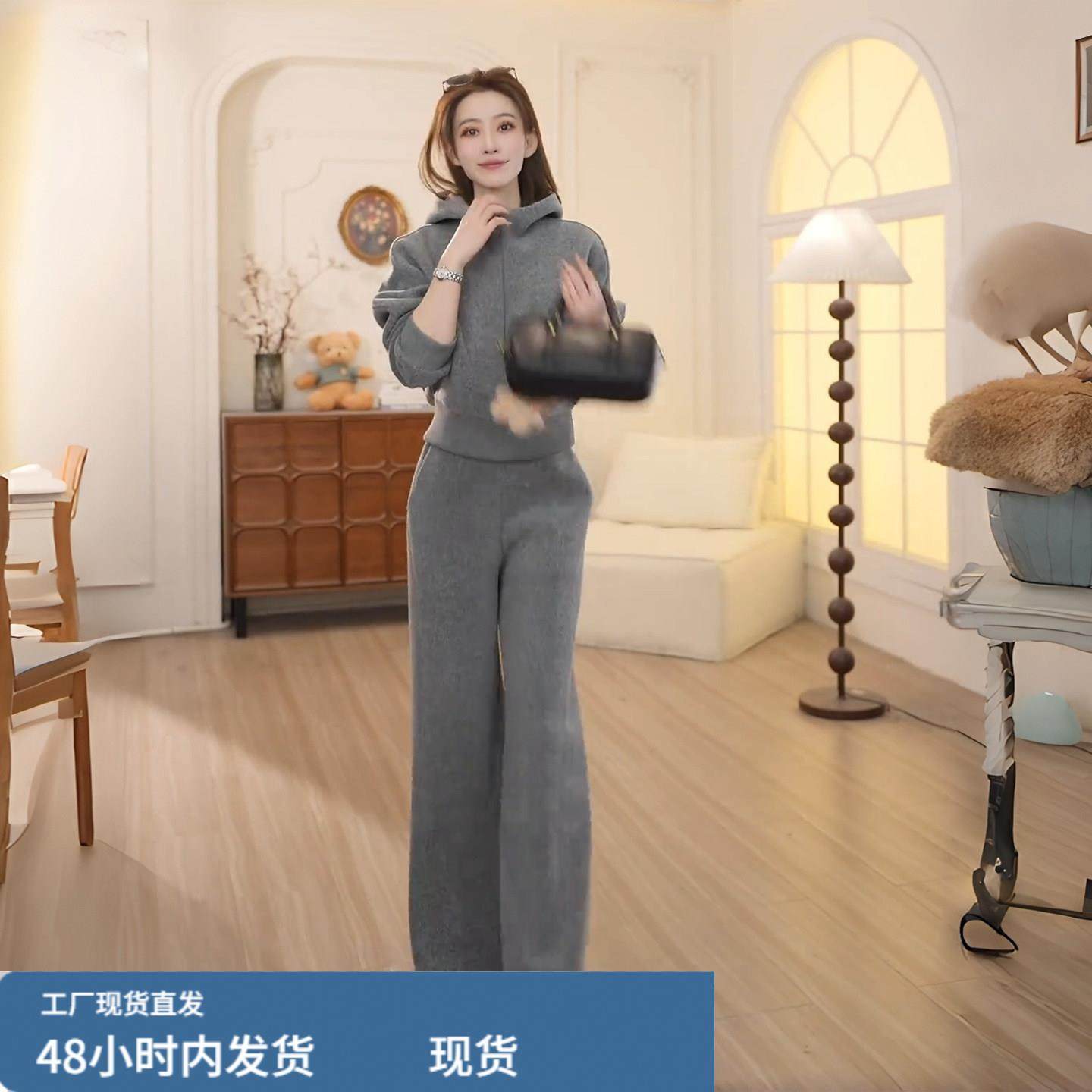 2026超火穿搭一整套韩系减龄高级感卫衣阔腿裤运动休闲两件套女,孕妇装/孕产妇用品/营养,套装,淘宝优惠券,粉丝福利购,淘宝优惠卷