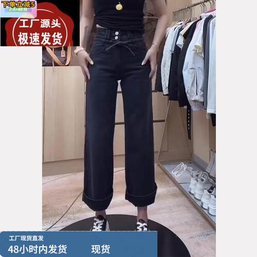裤子女2025新款今年流行爆款夏季小个子高腰黑灰色九分直筒牛仔裤
