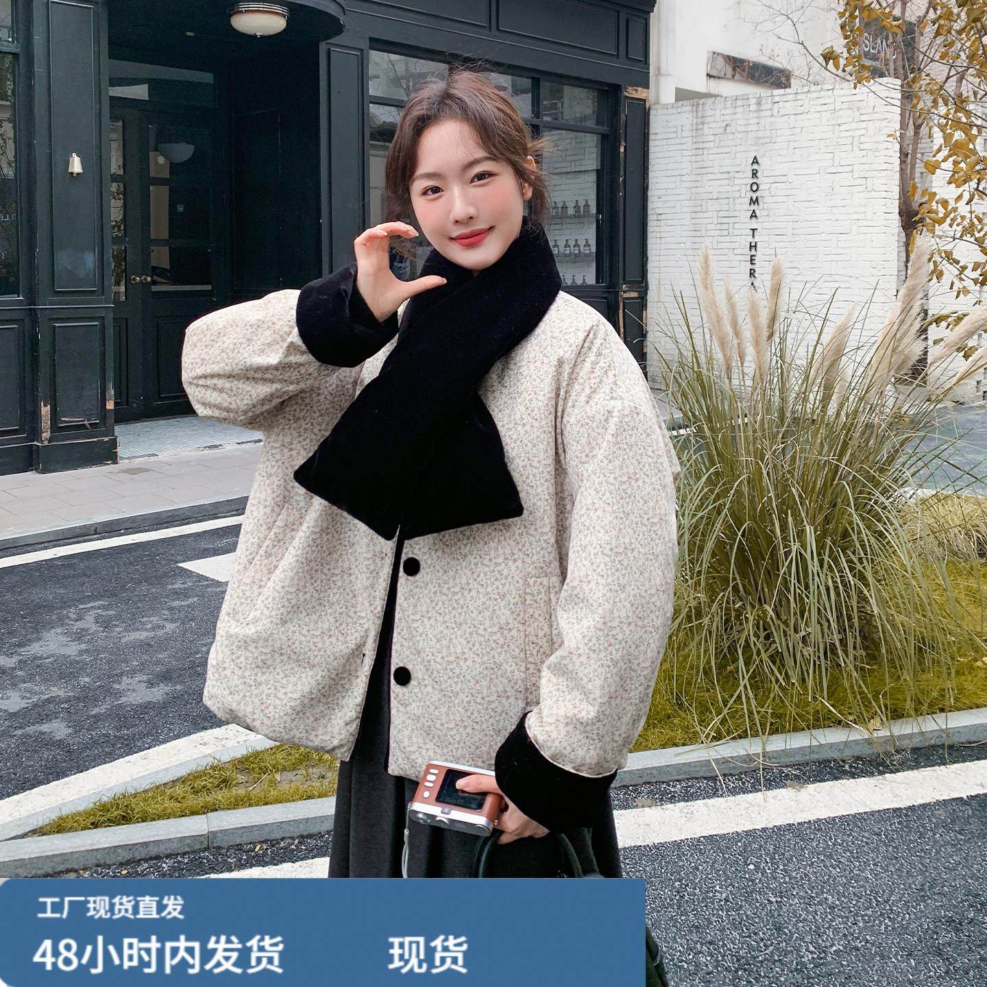 温柔风碎花丝绒拼接羽绒服女2025冬超好看韩系甜美宽松面包服外套,模玩/动漫/周边/娃圈三坑/桌游,Cosplay女装/cos女装,淘宝优惠券,粉丝福利购,淘宝优惠卷