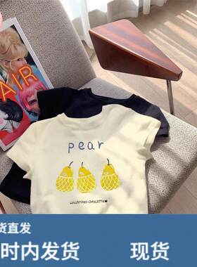 柠檬海盐穿搭纯棉正肩短袖t恤女夏季设计感独特漂亮短款减龄上衣