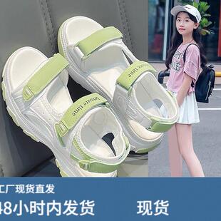 李宇新凉鞋女夏季新款外穿软底不累脚初中学生大童运动沙滩拖鞋