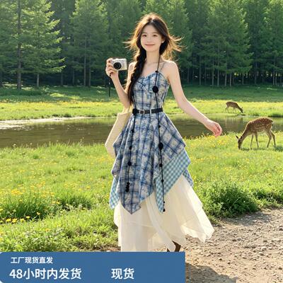 2026夏季新款蓝色格子吊带洋装子女度假旅游穿搭不对称长裙套装