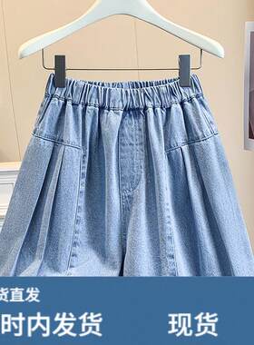 设计感小众百褶高腰牛仔短裤女夏季时尚百搭大码胖mm阔腿五分裤裙