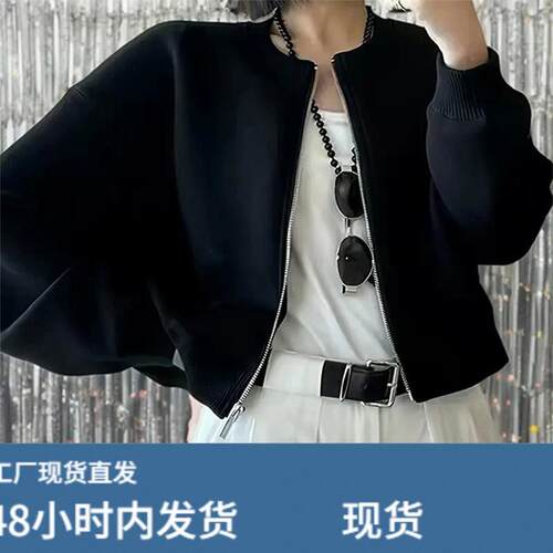 商场专柜黑色圆领拉链长袖外套女韩版宽松短款极简风上衣潮