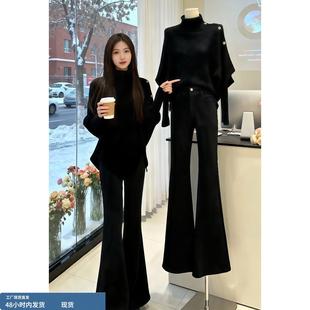 韩风chic一整套慵懒松弛感复古黑色针织上衣牛仔裤两件套装2025冬