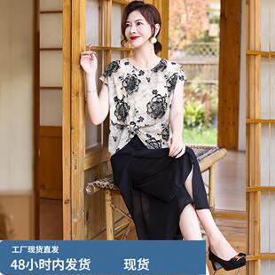 母亲节妈妈短袖2026新款气质显瘦套装优雅上衣中老年女裤裙两件套