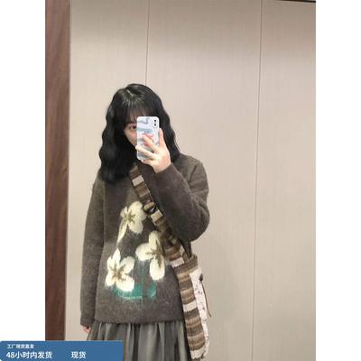 灰色花卉毛衣女2025新款冬季加厚港味复古宽松慵懒风针织衫上衣潮