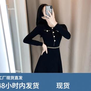 2025年秋冬淑女装ol通勤小香风长袖针织连衣裙收腰a字裙职业内搭