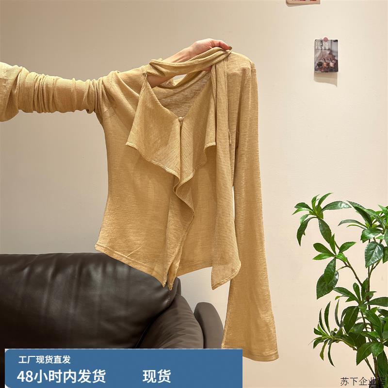纯欲设计感荷叶边飘带长袖T恤女2025早秋内搭小众独特喇叭袖上衣