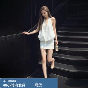 白色挂颈V领花苞上衣a字短裙套装女性感御姐风夏季韩系穿搭一整套