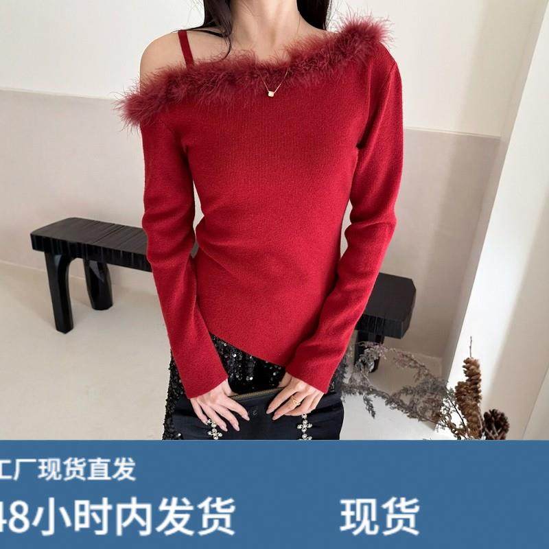 韩版设计感露肩拼接毛毛长袖针织衫女秋冬修身显瘦下摆不规则上衣,模玩/动漫/周边/娃圈三坑/桌游,Cosplay女装/cos女装,淘宝优惠券,粉丝福利购,淘宝优惠卷
