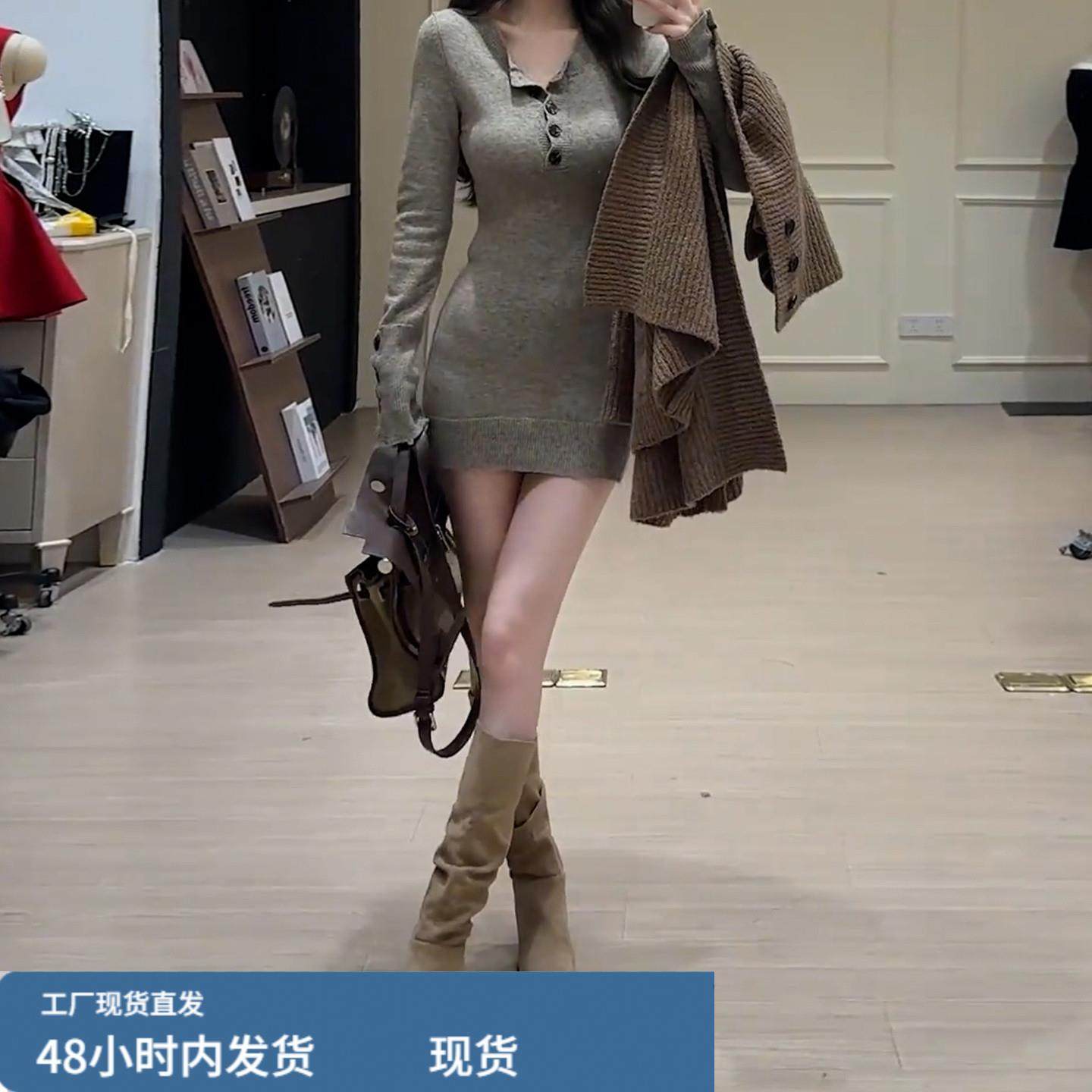 韩系性感v领纽扣针织连衣裙子女秋冬打底内搭收腰包臀裙御姐短裙,运动/瑜伽/健身/球迷用品,瑜伽短裙,淘宝优惠券,粉丝福利购,淘宝优惠卷