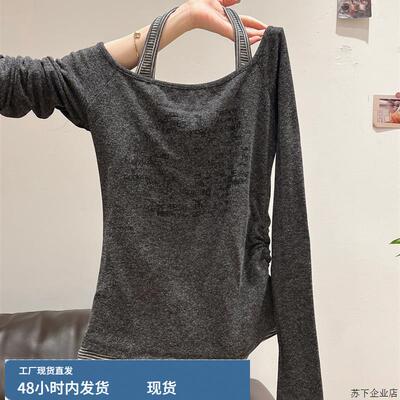 灰色一字肩斜肩印花挂脖长袖T恤女2025早秋新款内搭褶皱掐腰上衣