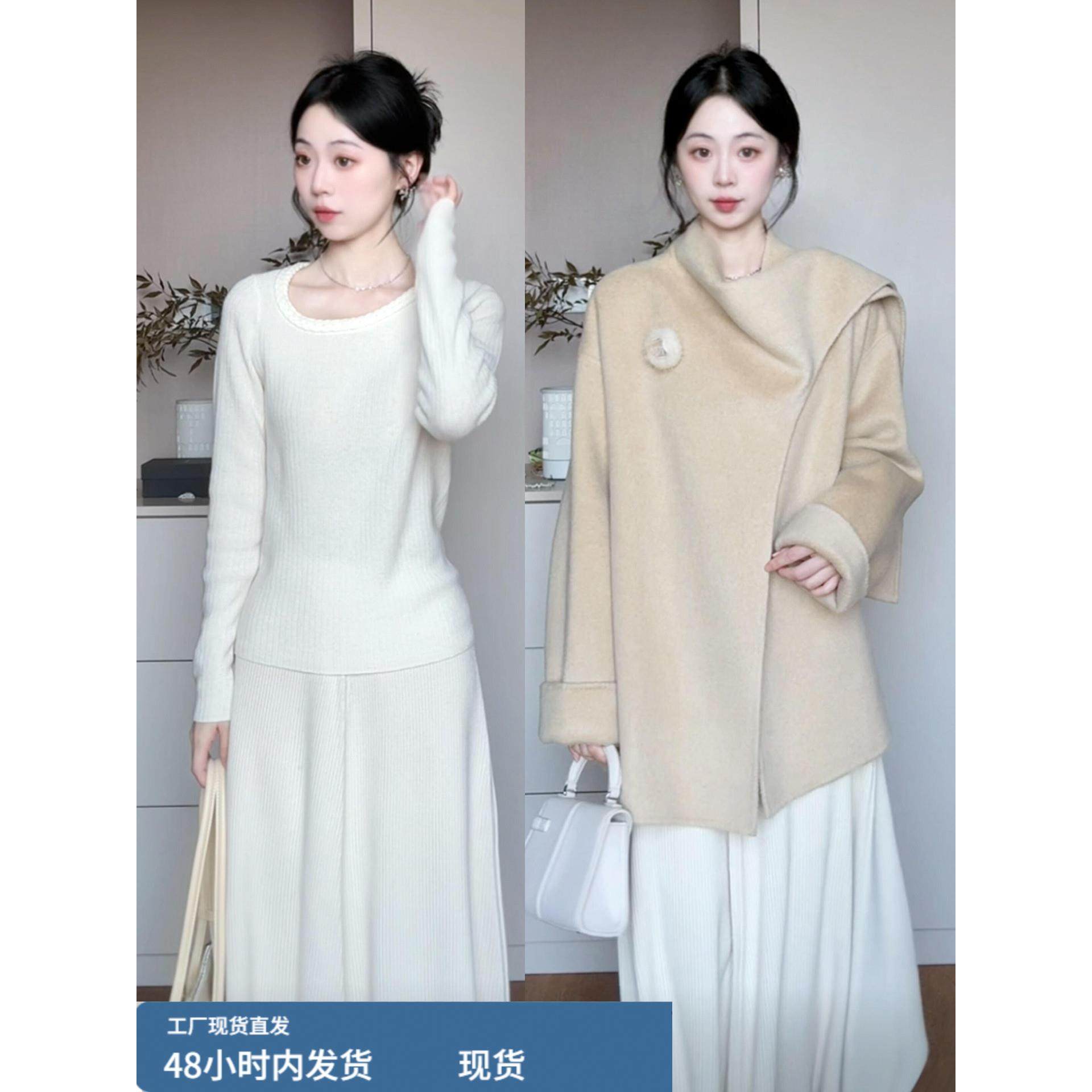 法式温柔风白色针织连衣裙子女2025新款秋冬季高级感内搭长裙套装,运动/瑜伽/健身/球迷用品,瑜伽短裙,淘宝优惠券,粉丝福利购,淘宝优惠卷