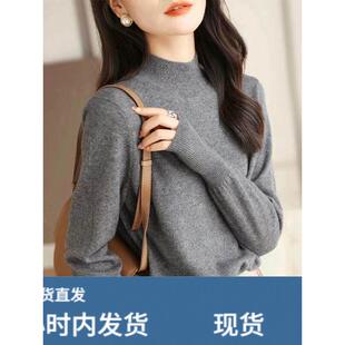 2025秋新款鑫欣阿玛施艾正半高领纯色气质针织衫宽松显瘦打底衫