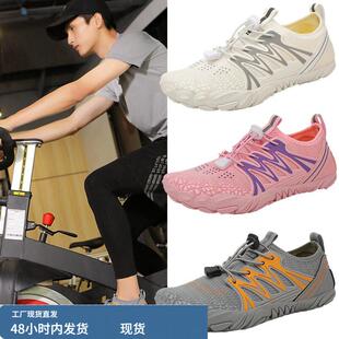 自行车骑行鞋男女夏季单车无锁鞋公路车骑行健身房运动综合训练鞋