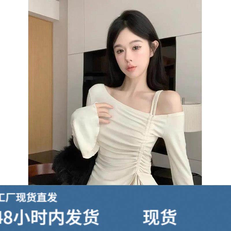 纯欲风露肩长袖T恤女2025新款不规则修身显瘦内搭巨好看早秋上衣,模玩/动漫/周边/娃圈三坑/桌游,Cosplay女装/cos女装,淘宝优惠券,粉丝福利购,淘宝优惠卷