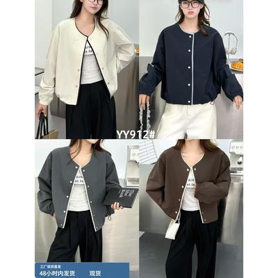 薄款女式外套2025秋季新款高级感小个子时尚撞色短款外套女上衣潮