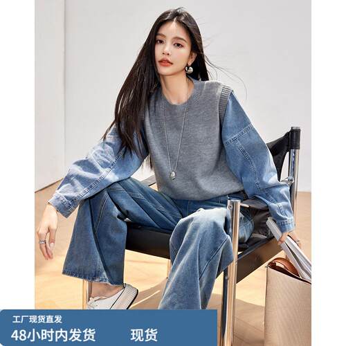 牛仔袖拼接假两件新款衣女2026新款秋冬爆款穿搭宽松针新款衫打底