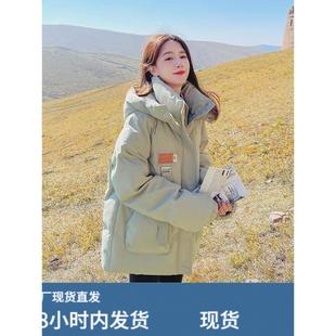 版型新款好看的羽绒服女短款冬季小个子连帽加厚韩版白鸭绒外套潮