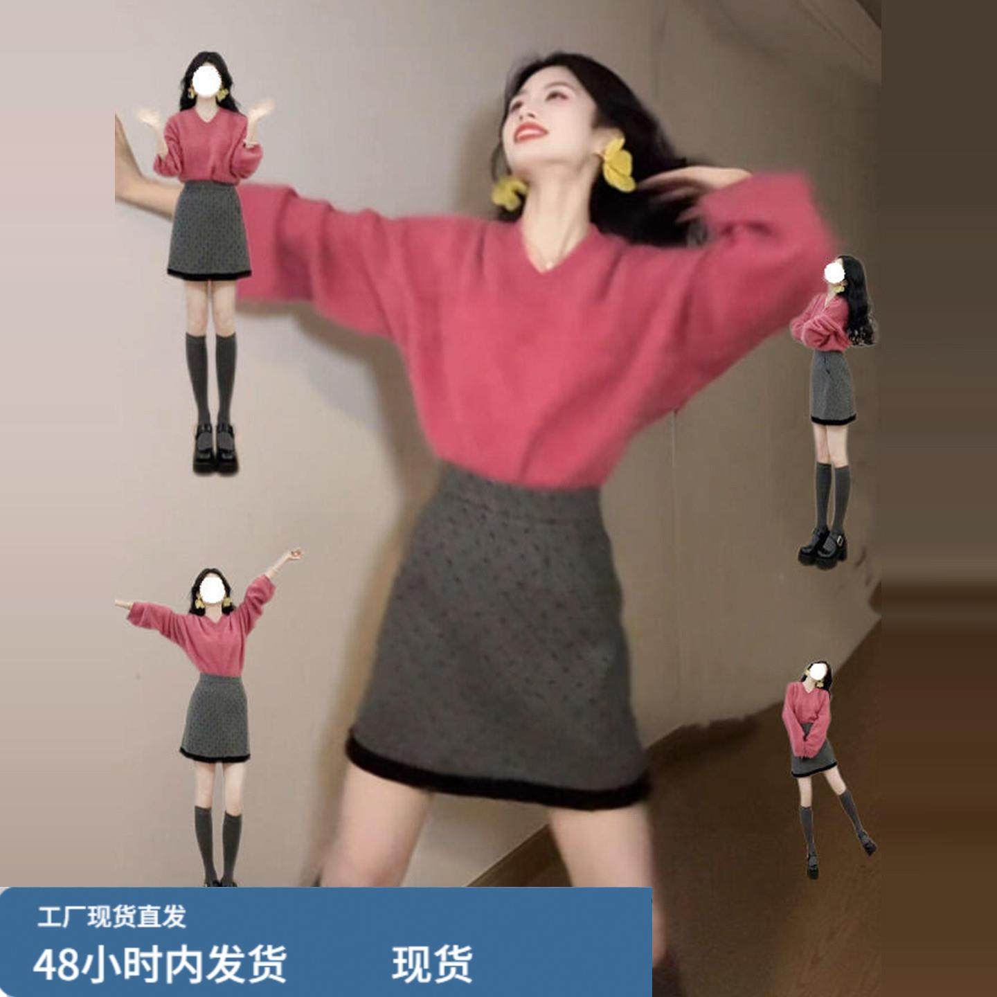 2026新款韩系松弛感套装女软糯慵懒v领针织毛衣波点短裙两件套装,运动/瑜伽/健身/球迷用品,瑜伽短裙,淘宝优惠券,粉丝福利购,淘宝优惠卷