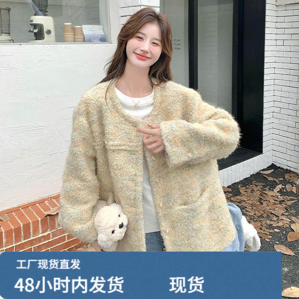 小香风杏色毛呢外套女秋冬超火好看高级小众独特漂亮加厚夹克上衣,运动/瑜伽/健身/球迷用品,广场舞套装,淘宝优惠券,粉丝福利购,淘宝优惠卷