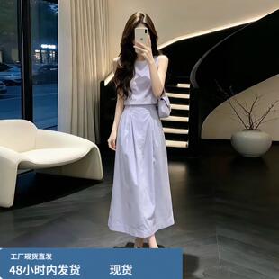 韩系巨好看绝美穿搭紫色无袖背心套装连衣裙子女夏季2026新款长裙