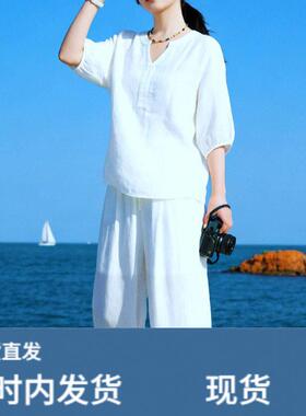 2026夏季休闲运动套装女白色V领短袖宽松阔腿裤两件套显瘦松弛感