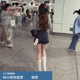 小个子韩系纯欲吊带碎花包臀连衣裙子女夏季2026新款穿搭短裙套装