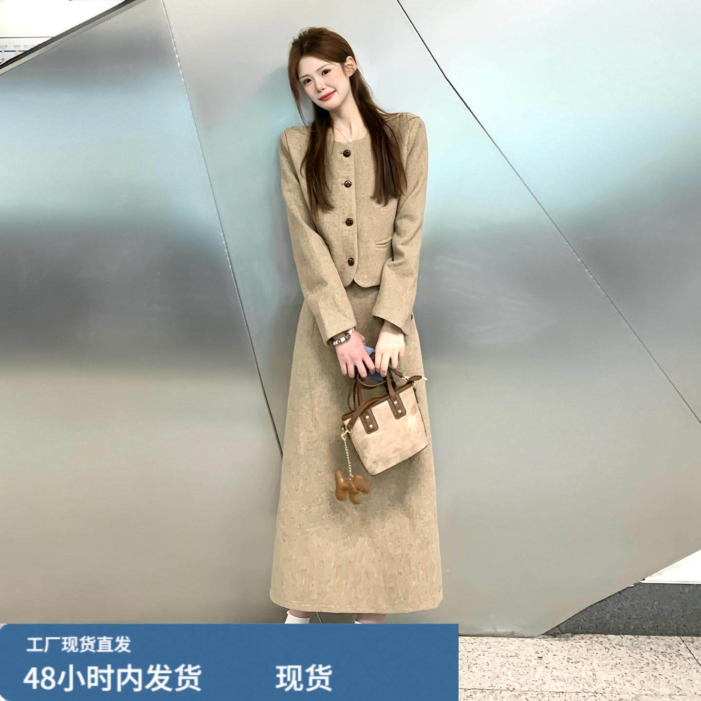 法式小香风连衣裙子女春秋季2025新款秋冬巨好看名媛气质长裙套装,运动/瑜伽/健身/球迷用品,瑜伽短裙,淘宝优惠券,粉丝福利购,淘宝优惠卷