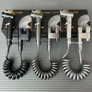 枪灰增压喷枪水龙头冲洗家用卫生间高压冲水枪洗厕所马桶伴侣角阀