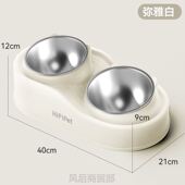 猫碗陶瓷双碗狗碗猫食盆保护颈椎猫粮盆喝水碗狗盆防打翻宠物用品