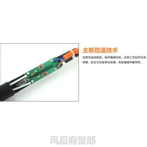 60W电烙铁烫码150W外热式环保工业级80W锡焊铁马蹄口烙铁40W带灯