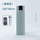 便携瑜伽垫布轻薄吸汗防滑室内瑜伽馆瑜伽铺巾健身运动家用瑜伽巾