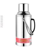 小热水瓶保温家用2025新款 暖水壶便携酒店热茶恒温饭店车载暖瓶