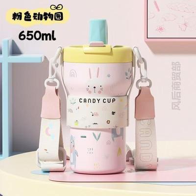 2025新款茶水分离保温杯大容量女生高颜值带茶仓吸管水杯花茶杯子