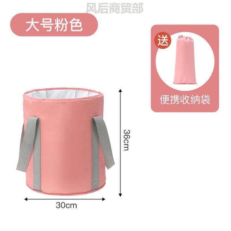 中医泡脚桶恒温儿童新款学生家用小腿脚盆超厚洗脚足浴便携宿舍加