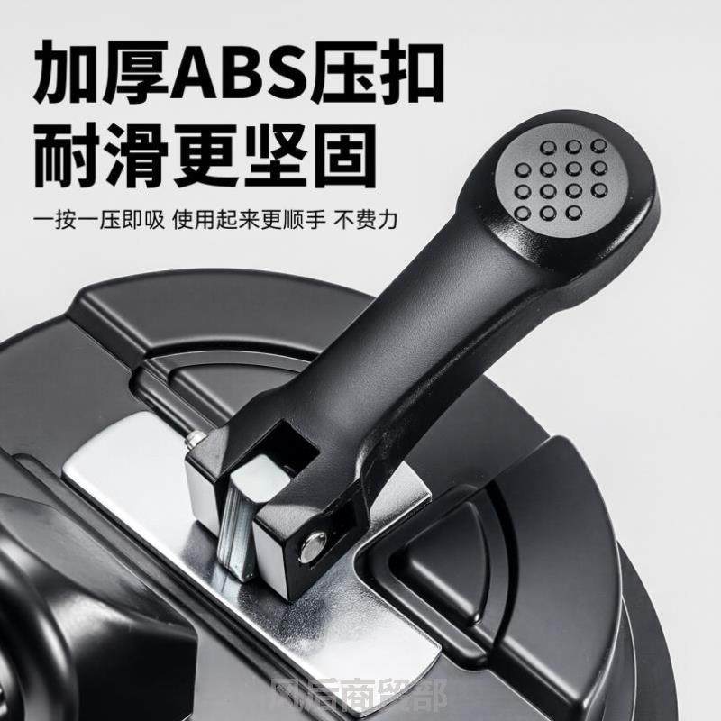 大吸力玻璃吸盘强力重型贴瓷砖专用拉拔器地板真空固定吸提器工具