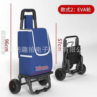 拉杆买菜车专用便携超轻袋子布袋购物轻便手推车推拉小可折叠家用