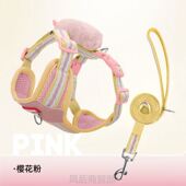 新款 狗狗胸背带可拆卸玩偶轻便不沾毛撞色外出透气网布狗狗牵引绳
