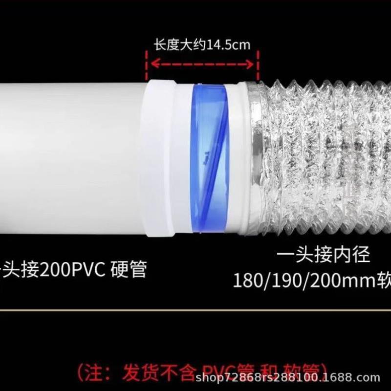 油烟机止逆阀160/180PVC管道公共烟道止回阀厨房专用逆止阀防回风