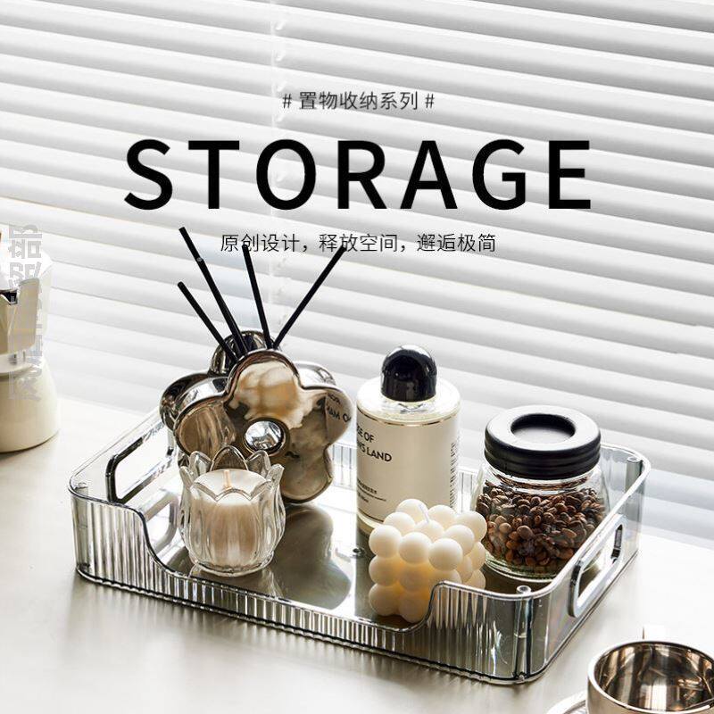 杯子置物架桌面护肤品卫生间浴室亚克力梳妆台可拆卸透明收纳架子