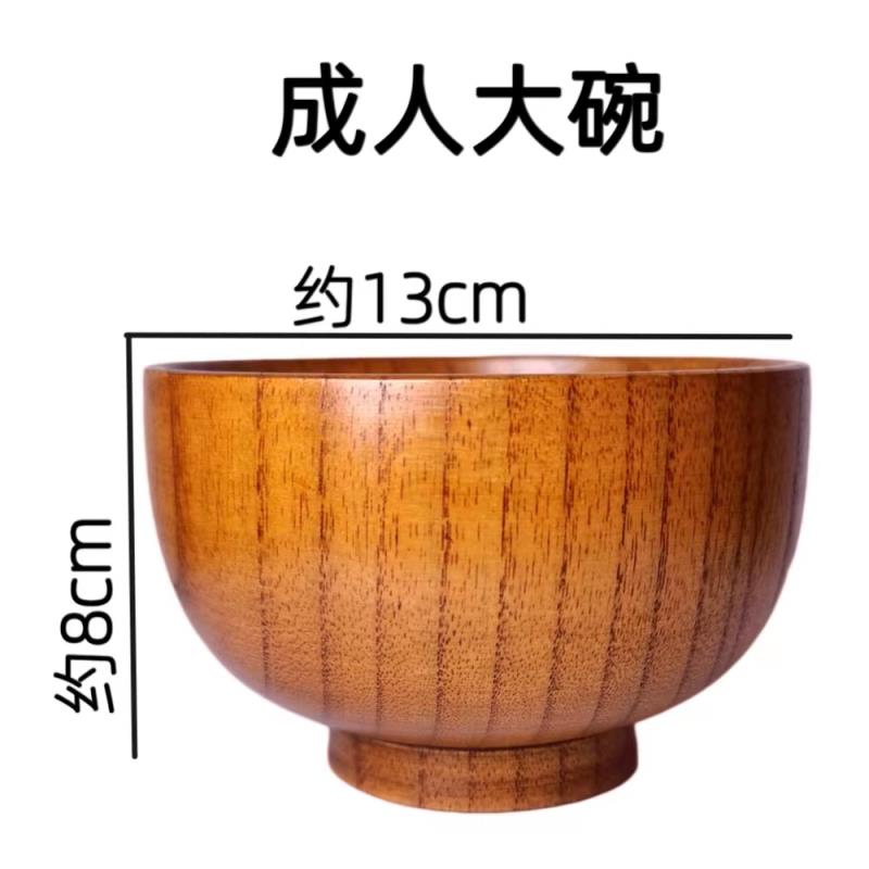 早餐木碗婴儿专用学生小号家用圆形饭碗日式可爱包邮甜品麦片号创