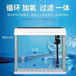 鱼缸有盖玻璃客厅透明热弯加氧泵免懒人中小型浮法造景水族箱